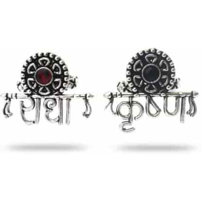 Oxidised Silver Brass Adjustable religious rings for Women (Pack of 2) | Save 33% - Rajasthan Living 5