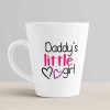 Aj Prints Daddy’s Little Girl Conical Coffee Mug- 12Oz- Funny Mug- Ideal Gift for Daddy and Daughter Mug | Save 33% - Rajasthan Living 10