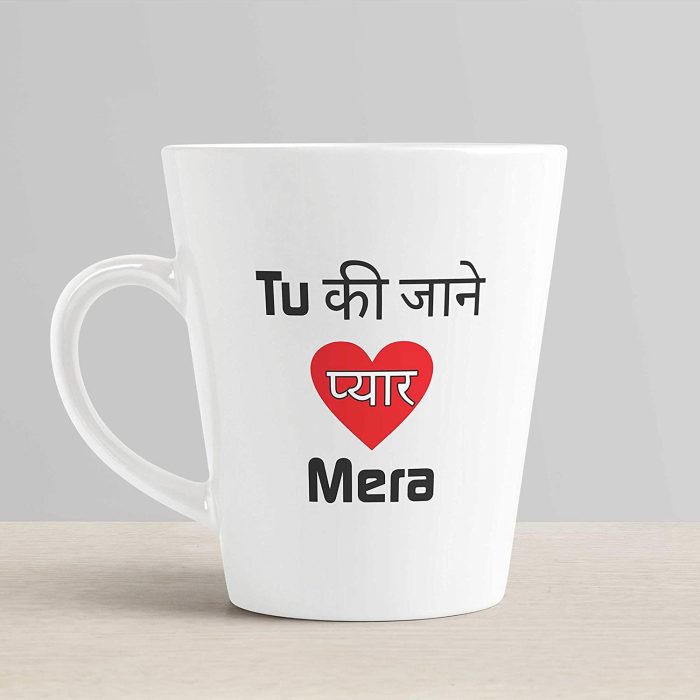 Aj Prints Romantic Quote Mug-Tu Ki Jane Pyar Mera Printed Conical Coffee Mug-White-350ml-Best Gift for Couple, Girlfriend, Boyfriend | Save 33% - Rajasthan Living 6