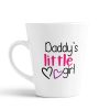 Aj Prints Daddy’s Little Girl Conical Coffee Mug- 12Oz- Funny Mug- Ideal Gift for Daddy and Daughter Mug | Save 33% - Rajasthan Living 9