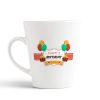 Aj Prints Happy Birthday Mug-Cute Printed Conical Coffee Mug/Milk Mug-White 12Oz Mug Gift for Birthday | Save 33% - Rajasthan Living 8