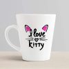 Aj Prints I Love Kitty Printed Conial Coffee Mug- Gift for Cat Lover- Coffee Mug for Milk, Tea | Save 33% - Rajasthan Living 10