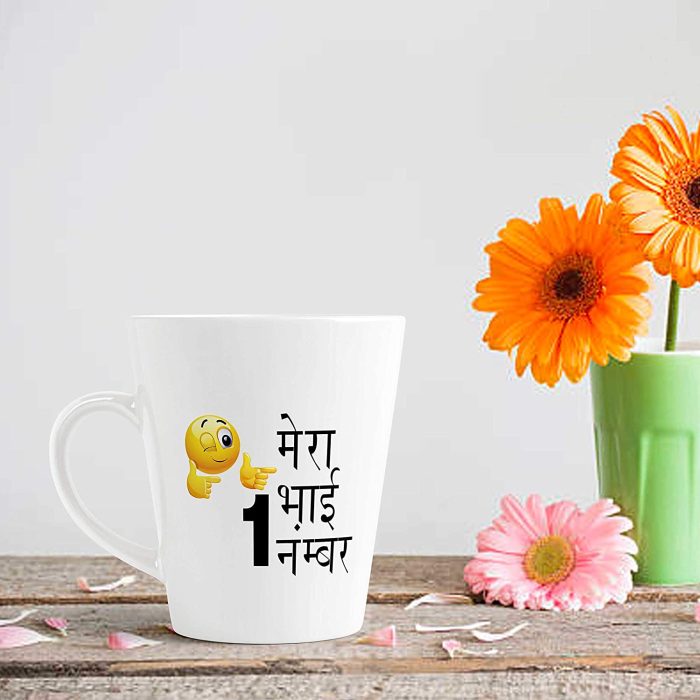 Aj Prints Mera Bhai ek Number Printed Cute Conical Coffee Mug-White -12Oz Gift for Brother,Friends | Save 33% - Rajasthan Living 7