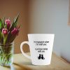 Aj Prints Love Quotes Conical Coffee Mug- I’m Happiest When with You.i Just Love Being with You Printed Mug | Save 33% - Rajasthan Living 11