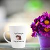 Aj Prints I just Miss You I Hope You Miss me to Printed Conical Coffee Mug- Love Quote Coffee Mug, White | Save 33% - Rajasthan Living 11