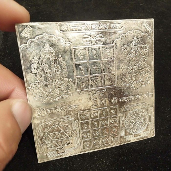 Shree Ganesh Laxmi Yantra in silver | Save 33% - Rajasthan Living 5