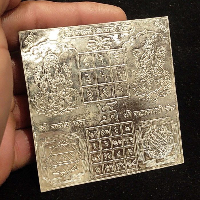 Shree Ganesh Laxmi Yantra in silver | Save 33% - Rajasthan Living 6