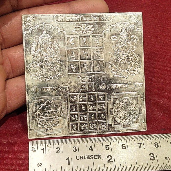 Shree Ganesh Laxmi Yantra in silver | Save 33% - Rajasthan Living 10