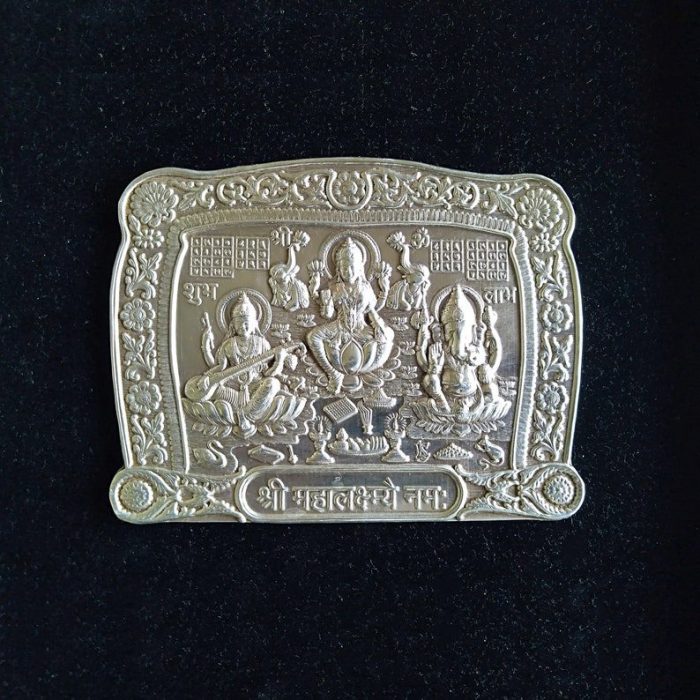 Silver Laxmi Ganesh Saraswati Yantra | Save 33% - Rajasthan Living 5