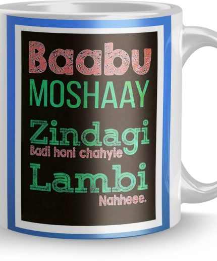 NK Store Printed Baabu Moshaay Zindagi Badi Tea And Coffee Mug (320ml) | Save 33% - Rajasthan Living 3