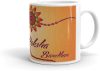 NK Store Happy Raksha Bandhan Tea And Coffee Mug (320ml) | Save 33% - Rajasthan Living 8