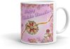 NK Store Happy Raksha Bandhan Tea And Coffee Mug (320ml) | Save 33% - Rajasthan Living 9