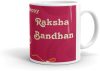 NK Store Happy Raksha Bandhan Tea And Coffee Mug (320ml) | Save 33% - Rajasthan Living 10