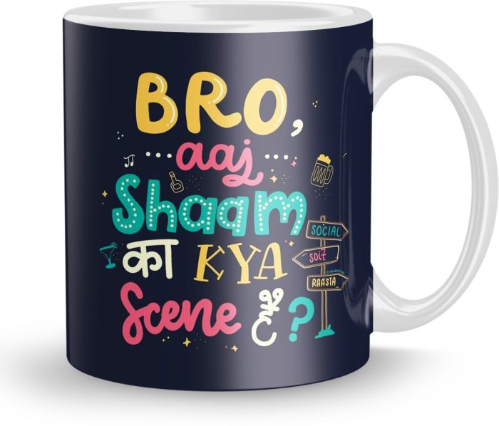 Funny Quotes Gift Mug For Girls Wife Husband Girlfriend Boyfriend On Birthday Love Valentines Day And Anniversary | Save 33% - Rajasthan Living 5