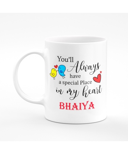 NK Store Gift for Bhaiya Printed Tea And Coffee Mug (320ml) | Save 33% - Rajasthan Living