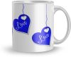 NK Store Printed Love Valentine Day Tea And Coffee Mug (320ml) | Save 33% - Rajasthan Living 7