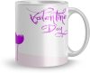 NK Store Love Valentine Day Design Printed Tea And Coffee Mug (320ml) | Save 33% - Rajasthan Living 7