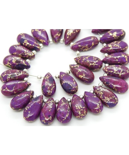 Purple Copper Turquoise Smooth Teardrop,Drop,Wholesaler,Supplies,For Making Earrings,Handmade Bead,15X7MM Approx PME-CY3 | Save 33% - Rajasthan Living