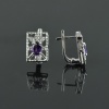 Natural Amethyst/Zircon 925 Sterling Silver Ring Set | Save 33% - Rajasthan Living 13