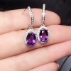 Natural Amethyst Drop Earrings, 925 Sterling SIlver Drop Earrings, Amethyst Earrings, Gold Earrings, Luxury Earrings, Oval Cut Earrings | Save 33% - Rajasthan Living 9